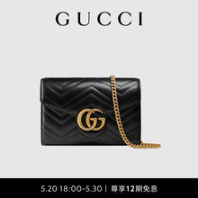 GUCCI GG Marmont系列女士钱包