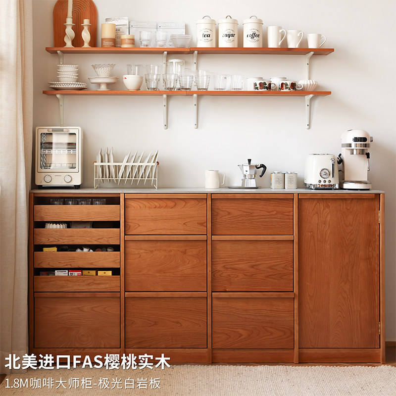Плавающий шкаф Life/Low cabinet боковой шкаф из каменной доски кофейный шкаф из массива вишневого дерева с костяной линией боковой шкаф для хранения шкаф-ведро для хранения