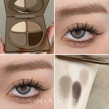 Joochee ferment color eye shadow quad plate