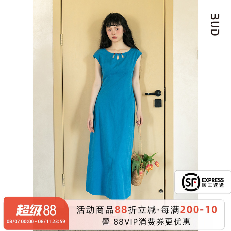 BUD Bade 2025 летнее новое павлинье синее ретро платье с достойной атмосферой, щедрое и достойное, тонкая длинная юбка для женщин