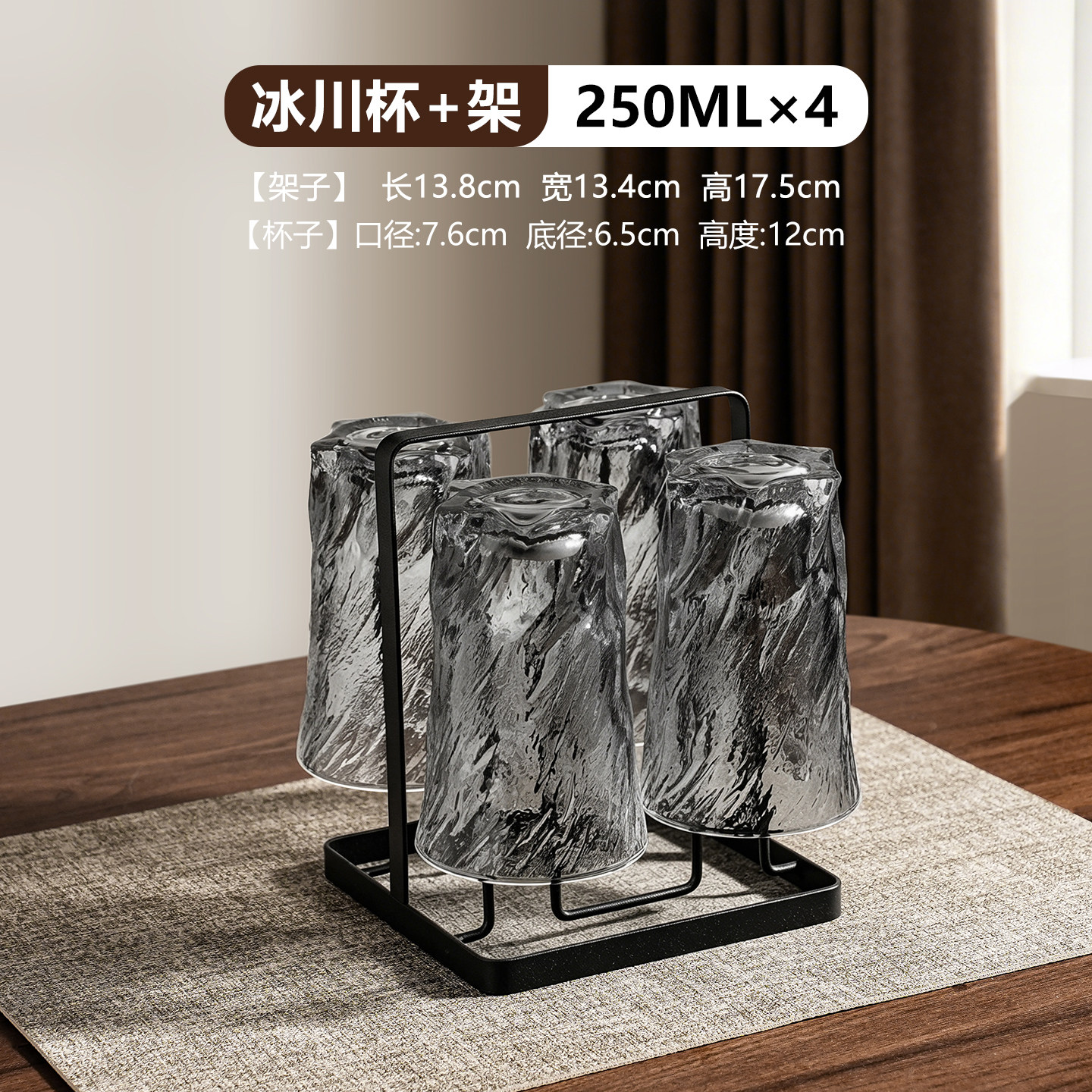 Ретро-рельефная стеклянная чашка для воды glacier glass water cup бытовой набор питьевой воды для гостеприимства высококачественная легкая роскошная чашка для красного пива