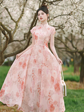 MONKOLCINLY2024夏装新中式粉色改良旗袍高级感气质连衣裙仙女碎