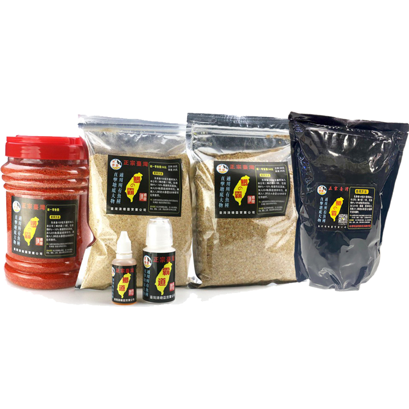 Бесплатная доставка Тайвань Цинтан Линг Приманка для рыбы Карась Тиран Комплексная приманка Материал для гнезда Добавка Xiaoyao Wild Fishing Материал для карася