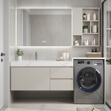 Cream air washing machine bathroom cabinet combination rock plate ceramic seamless integrated basin washbasin solid wood bathroom cabinet combination