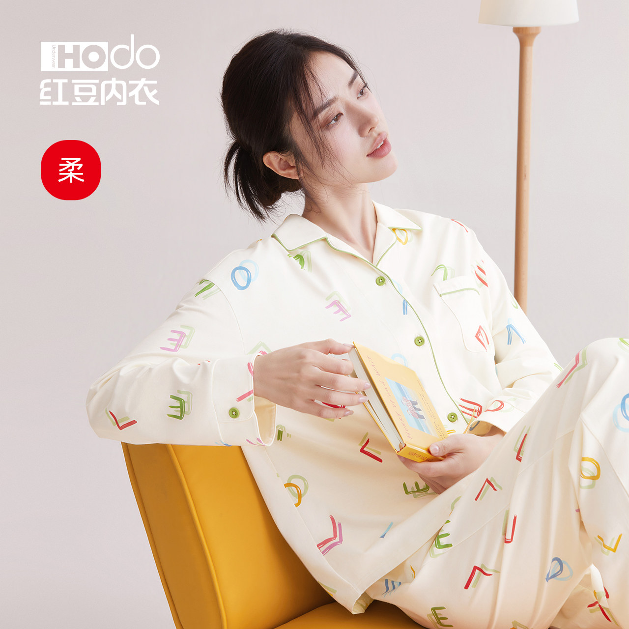 Womens long sleeve home wear cotton mo cute printed red bean