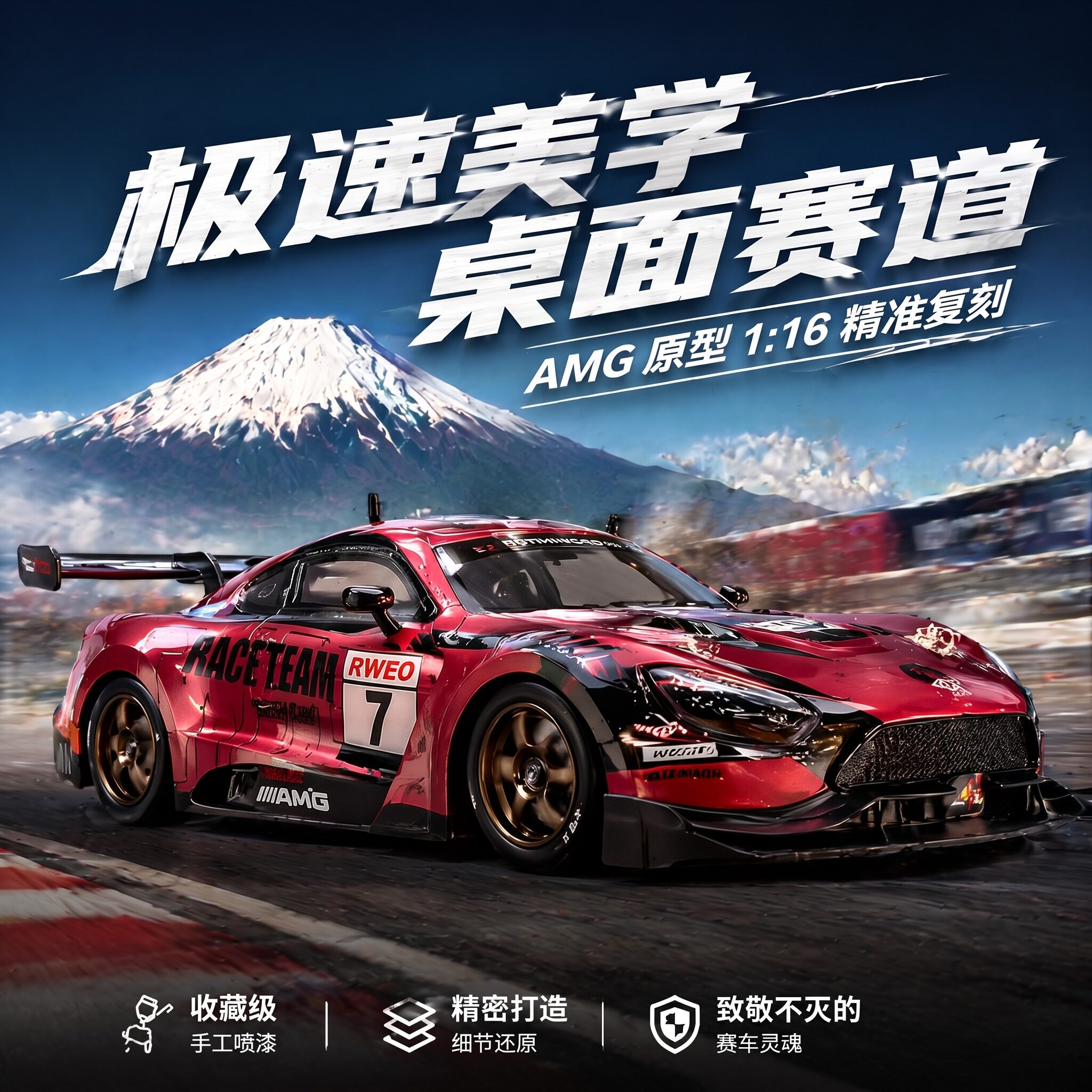 Немецкий полноприводный гоночный детский автомобиль RC drift car race high-speed 8 автомобилей с дистанционным управлением 9 электрический игрушечный подарок для мальчика