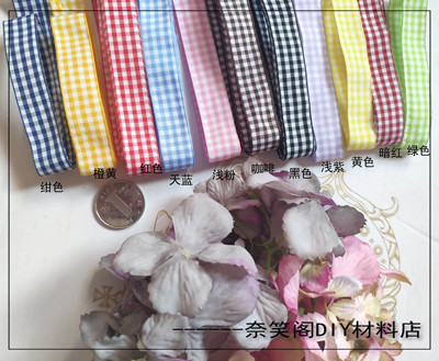taobao agent 16mm蝴蝶结格子丝带丝带手工DIY材料辅料满49包邮