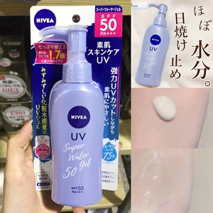 Nivea, японский гель, солнцезащитный крем, освежающий увлажняющий лосьон, (в наличии на складе), новая версия