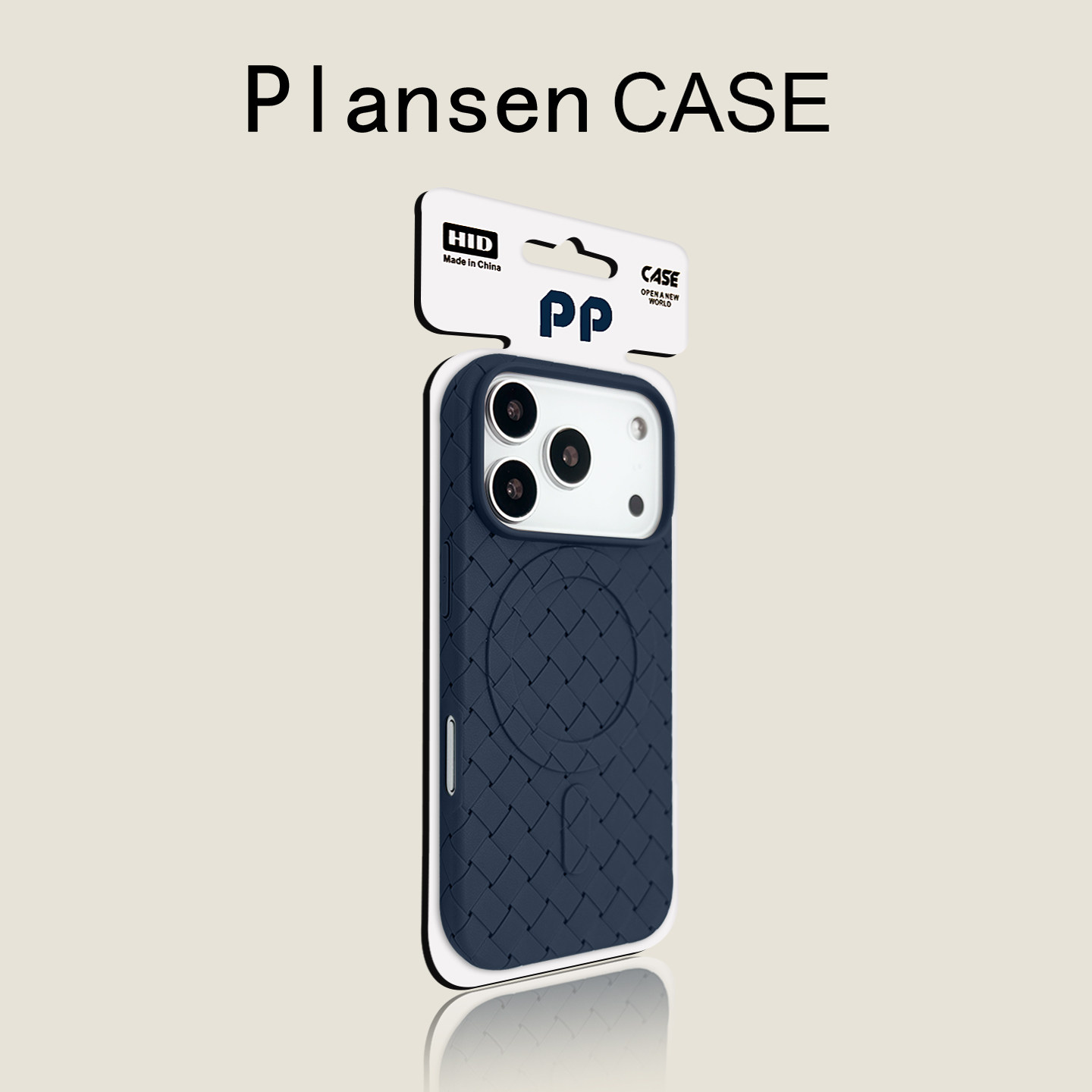 PLANSEN applies Apple 18 bormax blue-weaveed naval phone shell iphone 17pro super thin radiant 14 new 13 magnetic inhaling 12 full-blown airproof 11 men and women