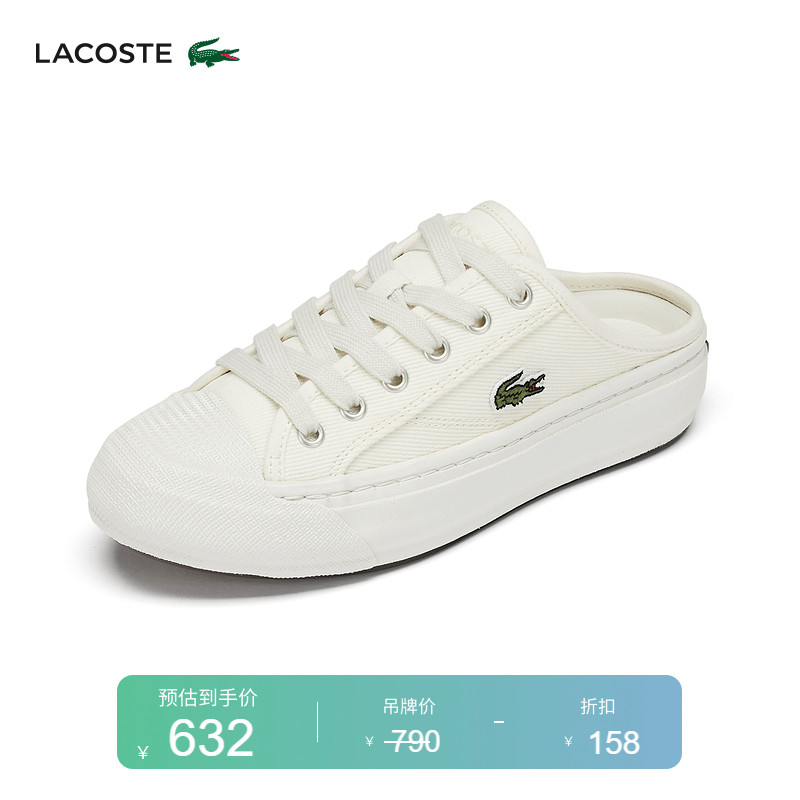 Женская обувь из французской крокодиловой кожи LACOSTE; модная универсальная удобная повседневная парусиновая обувь на шнуровке|47CFA0008