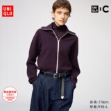 Вязаный кардиган на молнии в рубчик, женские и мужские модели Uniqlo cooperative/свитер-кофта-жакет 491977