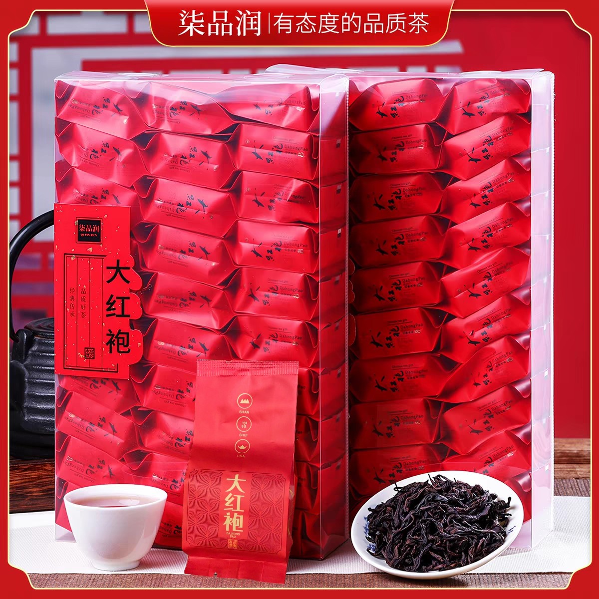 Официальный флагманский магазин Qipinrun's Dahongpao Tea предлагает ароматный каменный чай премиум-класса...
