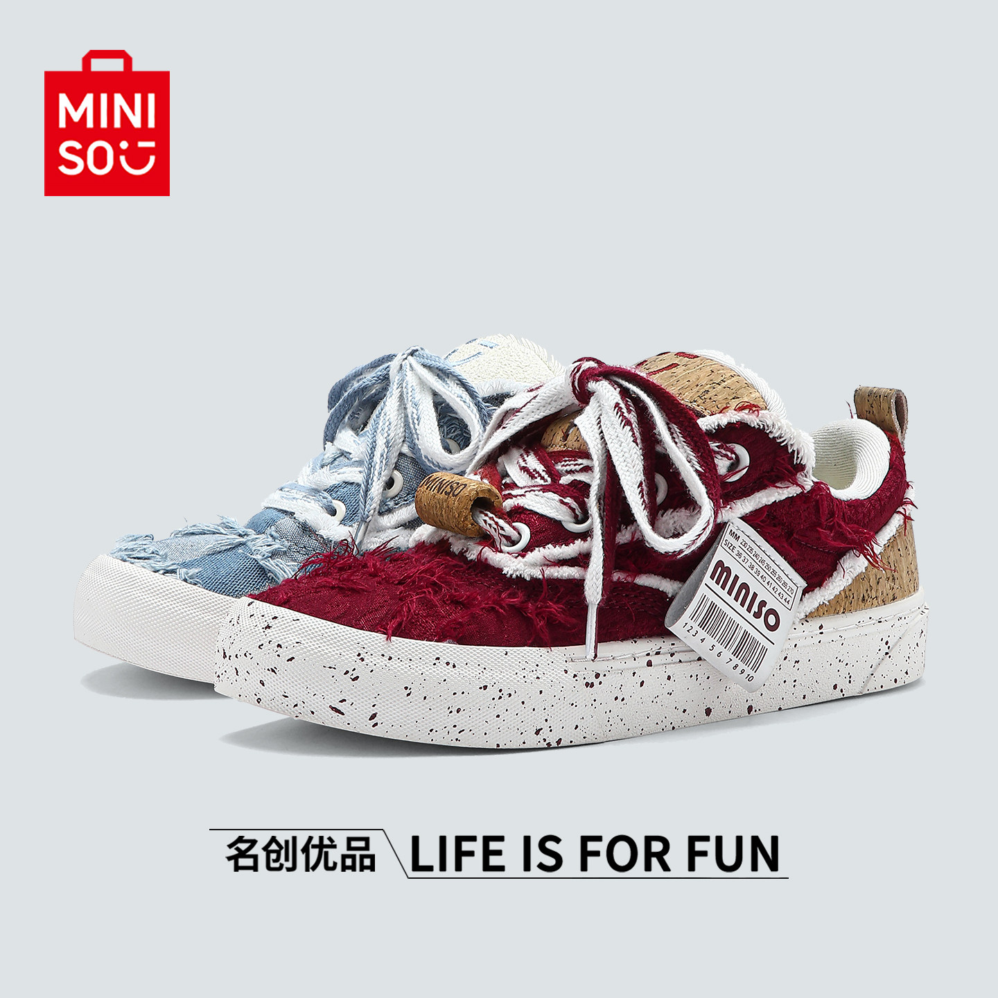MINISO/обувь премиум-класса Mingchuang, мужская красная и синяя обувь с кисточками в виде утки-мандаринки, спортивная обувь для скейтборда в студенческом стиле для пары