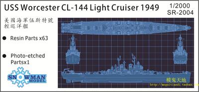 [Пятно] 1/2000 Snowman SR-2004 ВМС США CL-144 Woolst Light Patrol