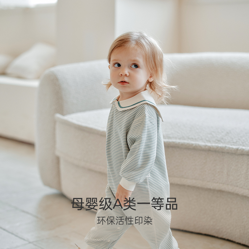 Удобный и регулируемый* Многофункциональный комбинезон, который можно носить в любое время года