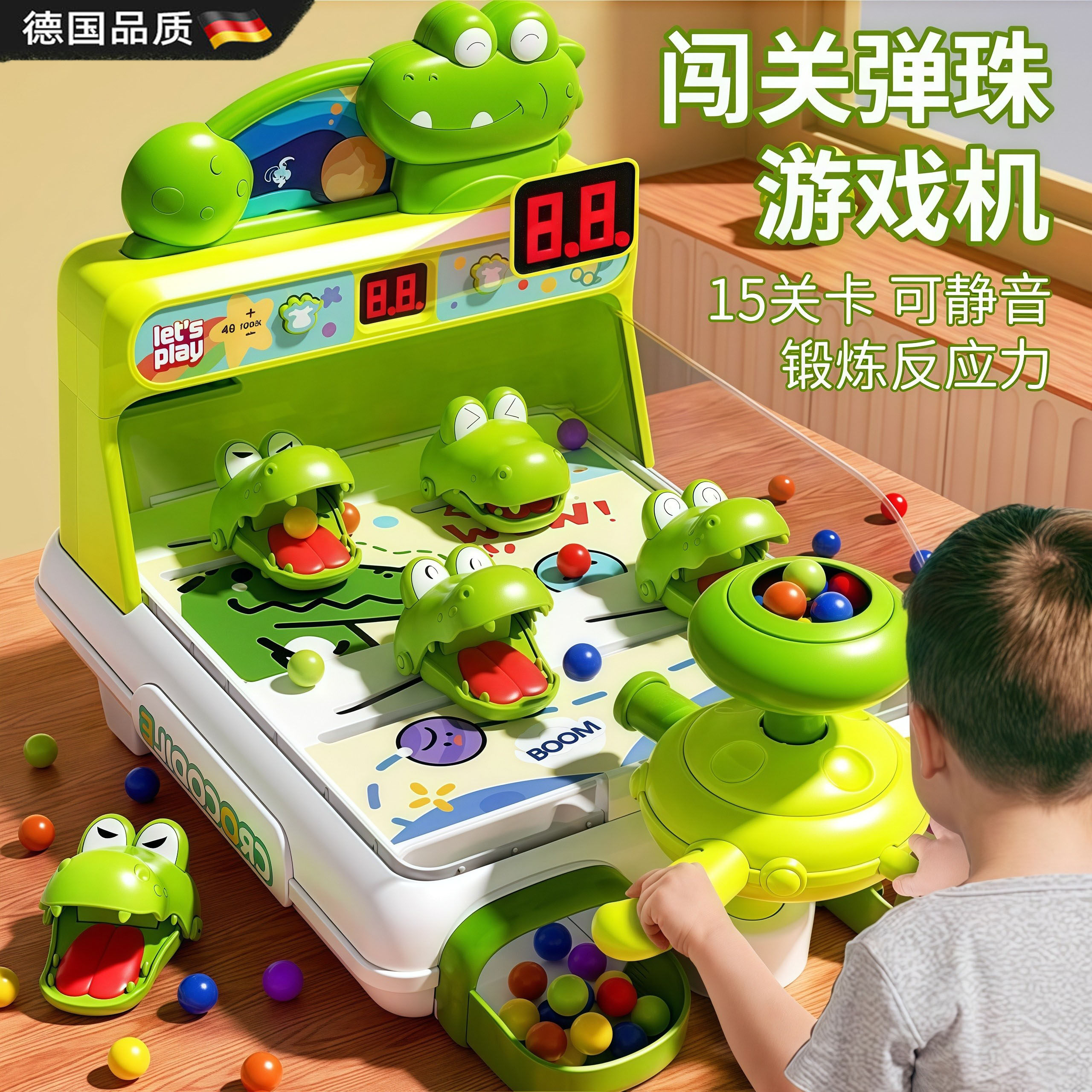 German children's pinball machine toy boy 3-6 years old puzzle birthday gift practical gift 2026 new model