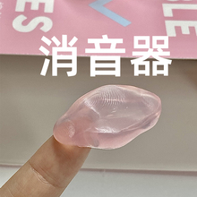 Senyi silicone earplugs, a specialized soundproof device for sleep and sleep, can reduce noise in the ears and prevent noise when snoring at night