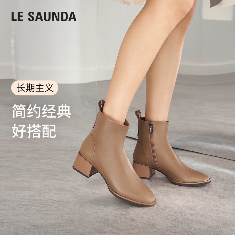 Lyersdan/ 2025 г., ранняя осень, новые кожаные ботинки-скинни на толстом каблуке с квадратной застежкой-молнией, короткие ботинки для детей, 6T44906