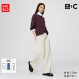 Модели Uniqlo cooperation/Женские и мужские спортивные прямые брюки/Тренировочные брюки 483285