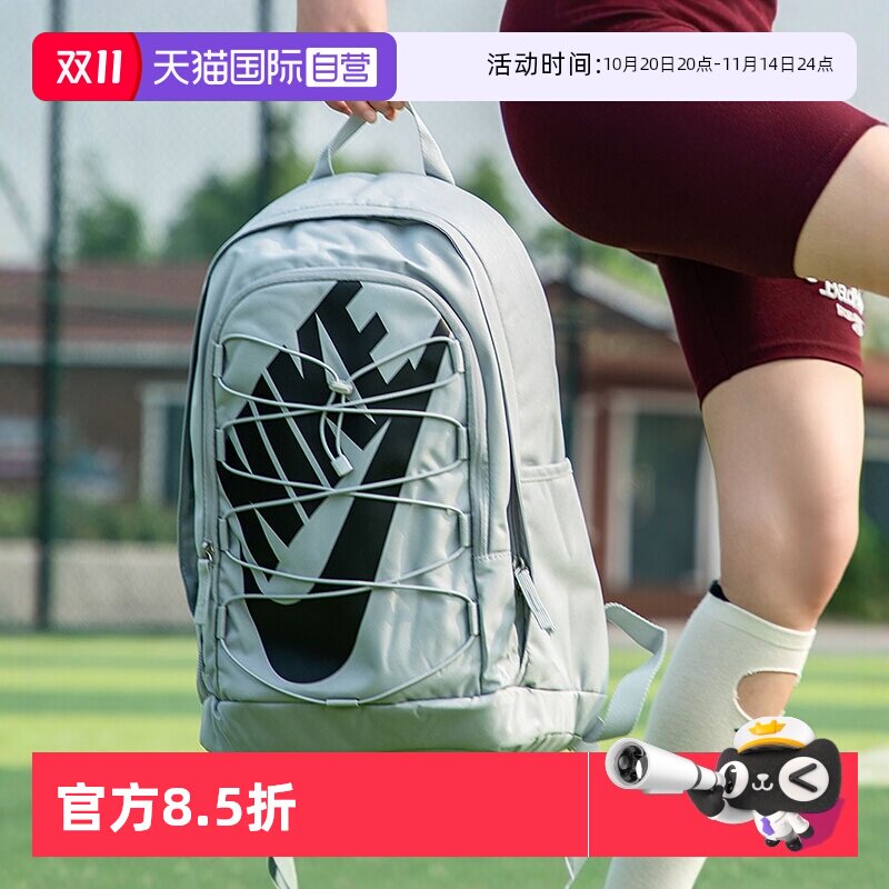 [Автономный] рюкзак Nike Nike для мужчин и женщин, новинка лета 2025, школьный рюкзак для старшеклассников, спортивная сумка