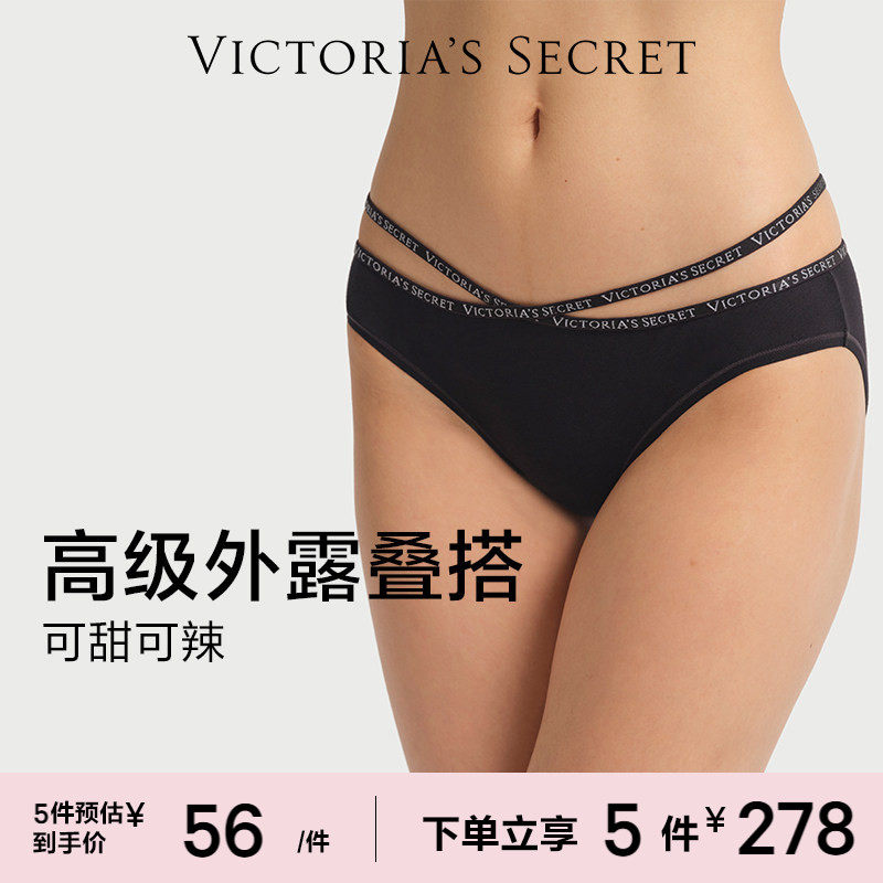 Трусики с поясом в виде креста с логотипом Victoria's Secret, сексуальные трусики с низкой талией, могут быть сладкими и пряными, хлопковые трусы, женские летние 2026