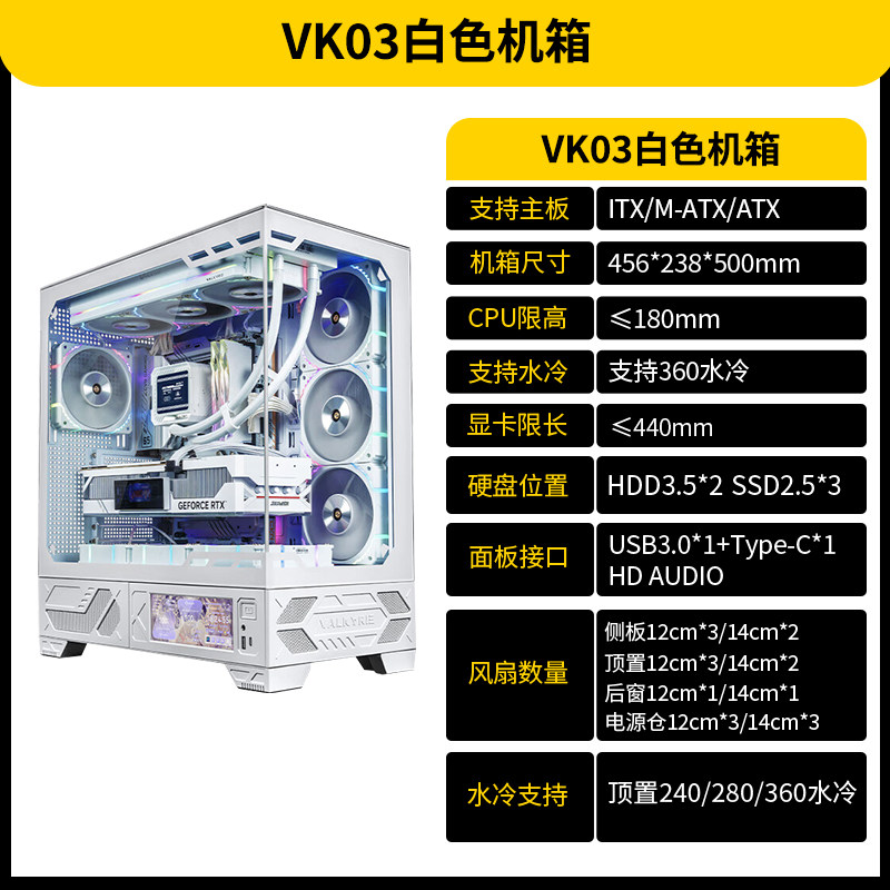 VK Valkyrie VK03 комната с видом на море без колонного экрана...