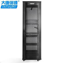 Datang Bodyguard Network Cabinet 42u Standard 19 inches, 2 meters high, 600 deep Weak Current Switch Monitoring UPS Network