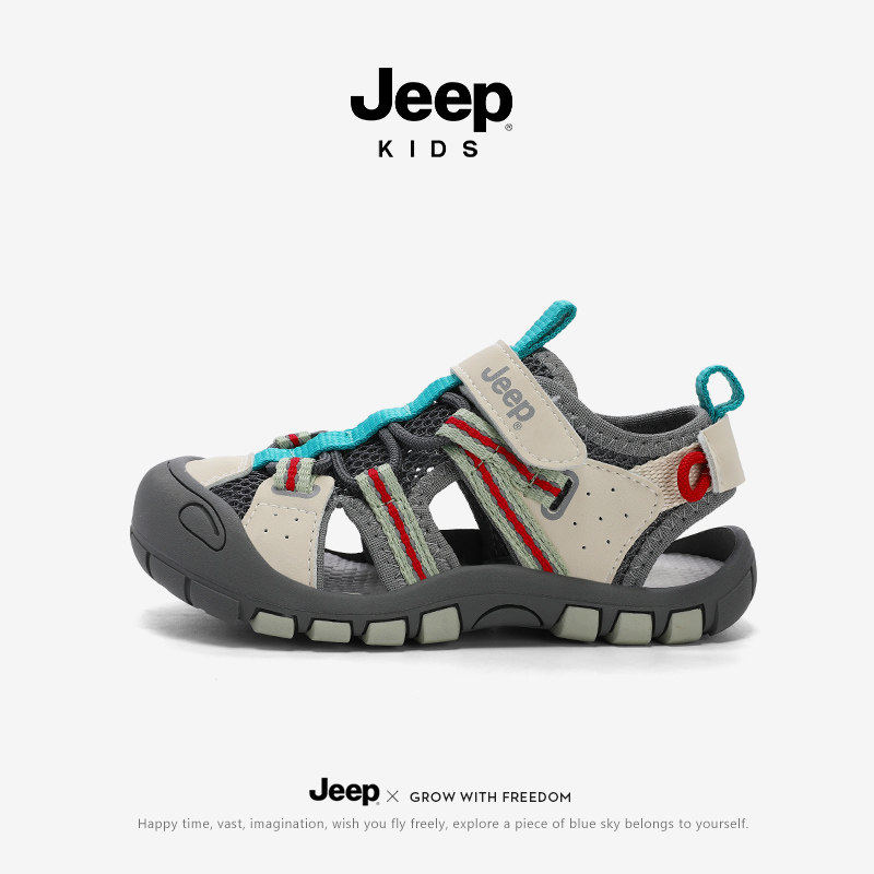 Сандалии для мальчиков Jeep, летняя детская обувь Baotou с защитой от ударов, детская обувь для верховой езды, сетчатая нескользящая мужская пляжная обувь treasure outdoor