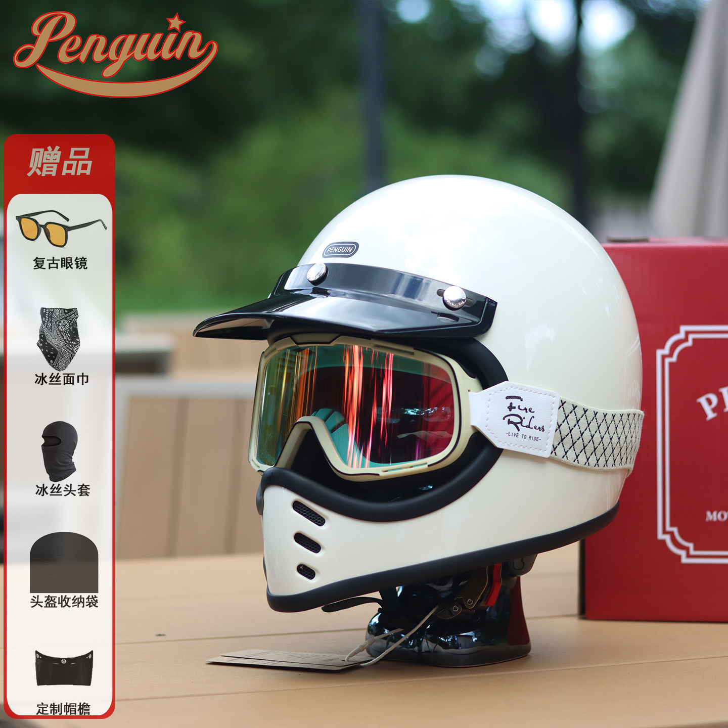 Penguin Seagull Retro Mountain Bike Helmet, Small Helmet, Ultralight, 3C Certified Motorcycle Cruiser Full-Length Helmet for Men and Women, Mini