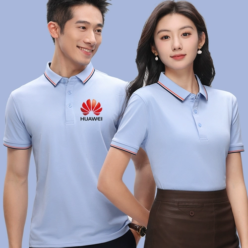 Синяя униформа медсестры для работы, футболка, делается под заказ