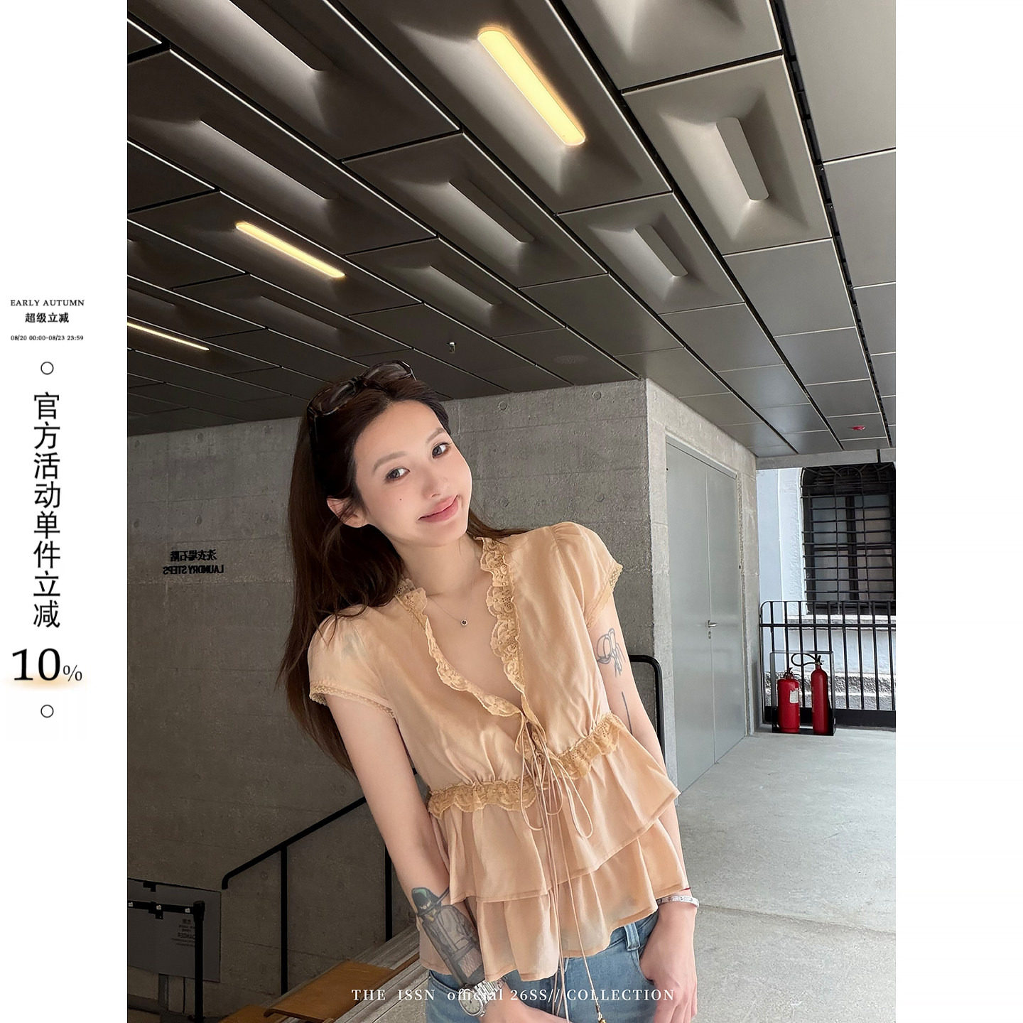 Ningsi 100 Lyocell Ruffled V-neck Puff Sleeve Shirt Women's Summer Gentle Style Lace Patchwork Top