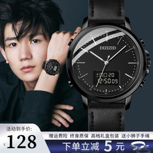 College Student Men's Watch 2024 New Waterproof High School Students Junior High School Boys and Teenagers Exam Exclusive