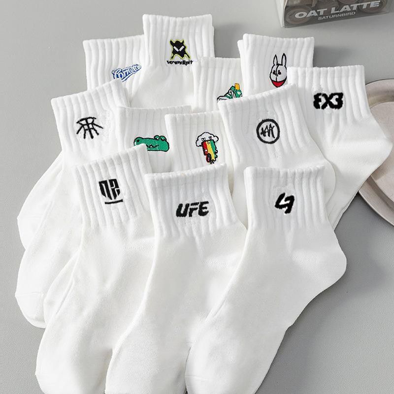 Men's white socks, short socks, ins, simple and versatile, thin design, sweat absorbing, black mid tube sports socks, short tube student socks