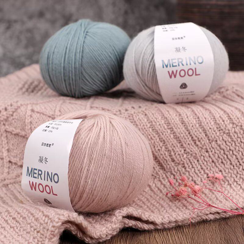 Morandi 6#Палочка из австралийской мериносовой шерстяной нити для рукоделия ручной работы DIY тканый шарф, шапка, одежда, группа шерстяных нитей