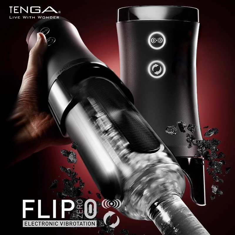 TENGA импортирован из Японии, полностью автоматический поворот на 360°, вибрация, всасывающий гироскоп, управление поворотом жестами
