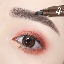 Four year old shop with five colors recommended by Li Jiaqi. Four forked eyebrow pens are waterproof, sweat resistant, long-lasting, and do not fade. Wild eyebrow liquid water eyebrow pens have distinct roots and roots