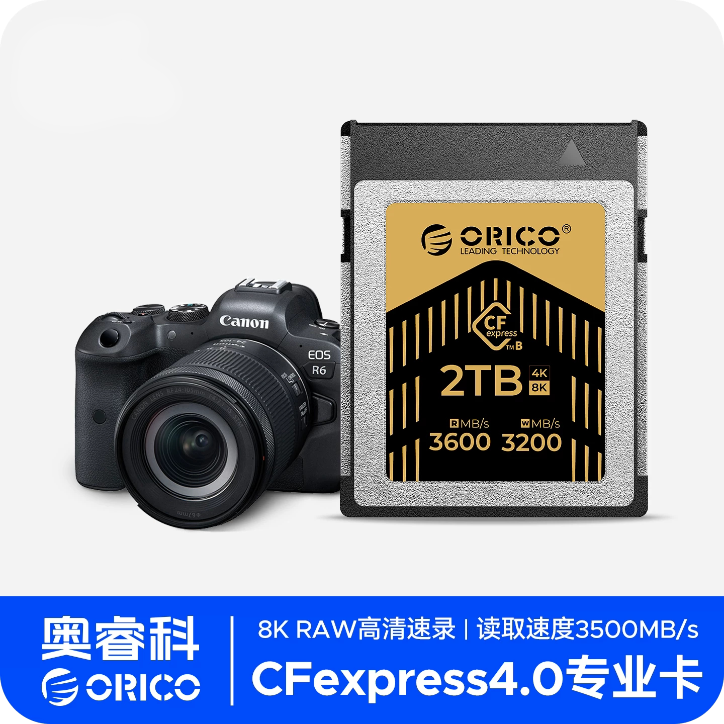 Карта памяти Orico CFexpress TypeB 4.0 карта памяти micro для одной камеры CFE флэш-память Nikon Canon