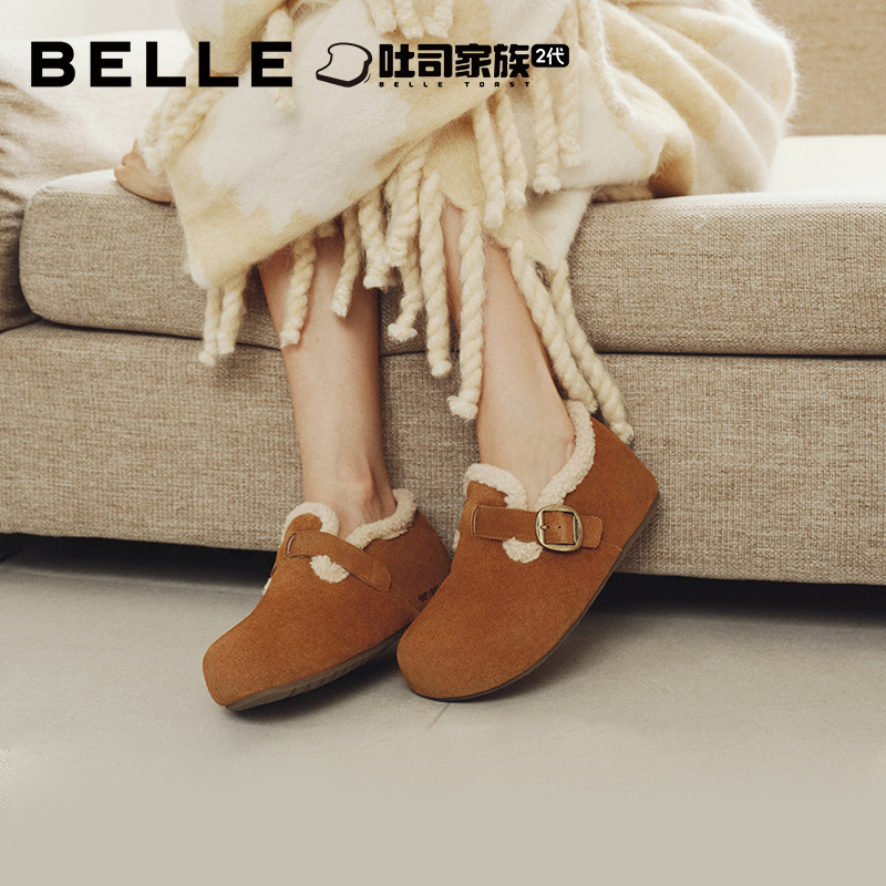 Женская обувь Birkenstock 2-го поколения на толстой подошве из цельнозерновой муки Belle, 25 новых лоферов с внутренней отделкой, тонкие туфли E1H1DC