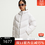 NIKE Женский зимний пуховик для спорта и отдыха NIKE AS NK SF DWN WPFR IF5908-100
