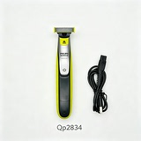 Импортный электрический маленький Т-образный нож Philips QP2520/2630/2834/ 2724 бритва-эпилятор для укладки волос