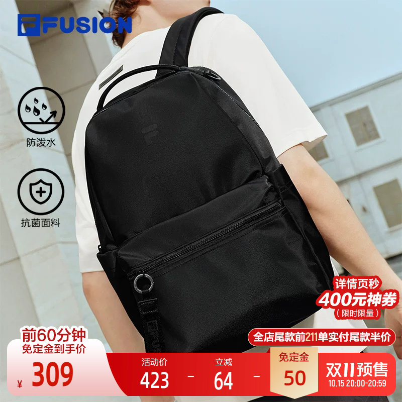 FILA FUSION斐乐潮牌分区收纳双肩包26秋新款学生书包电脑背包