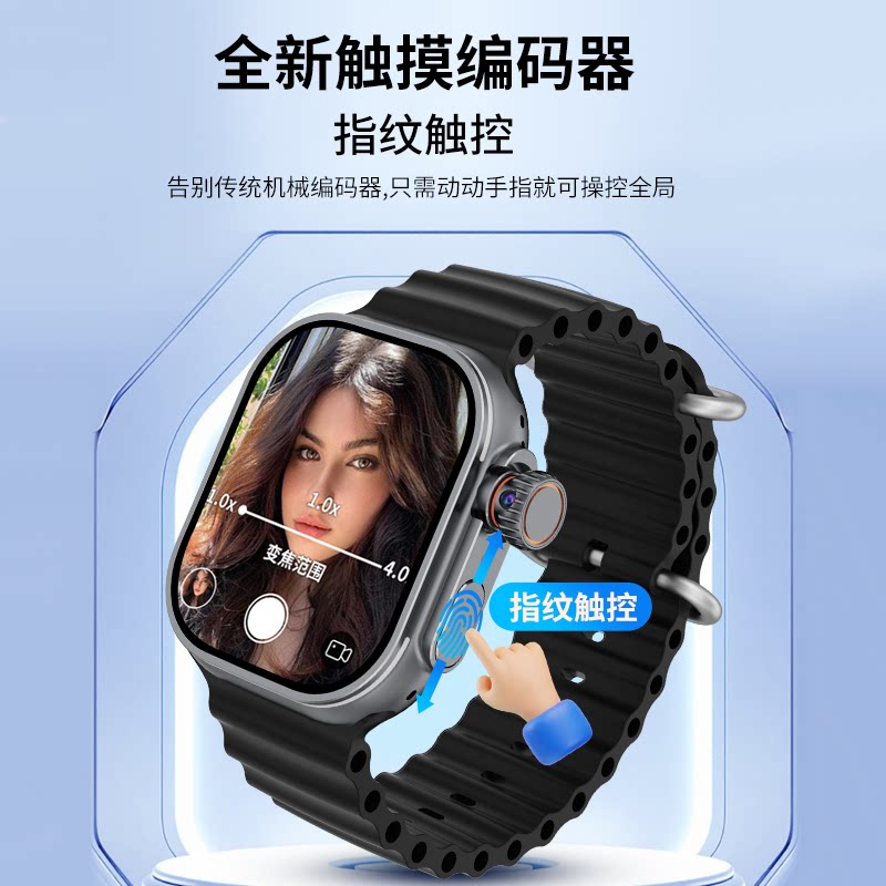 Новая топовая версия Huaqiangbei s12 в версии ultra honeycomb smart...