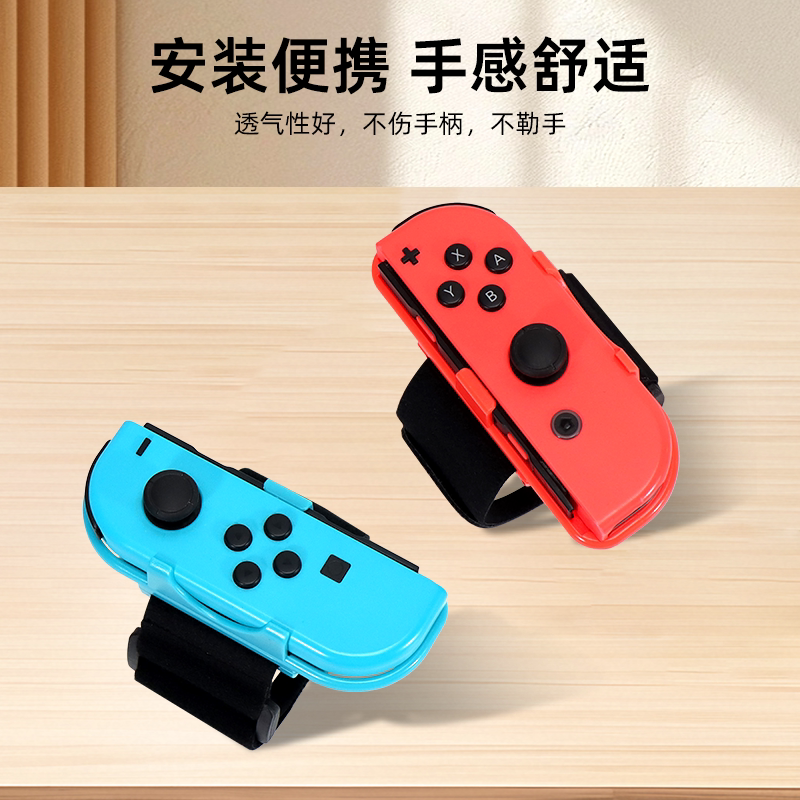 bibuks подходит для Nintendo Switch somatosensory sports 10-в-1 комплект аксессуаров для спортивных игр ns dance с полностью открытым запястьем, аэробного бокса, ремешка для ног, теннисной ракетки, светового меча, рулевого колеса