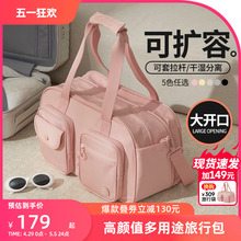 Aji Lightweight Large Capacity Luggage Bag Travel Bag for Women