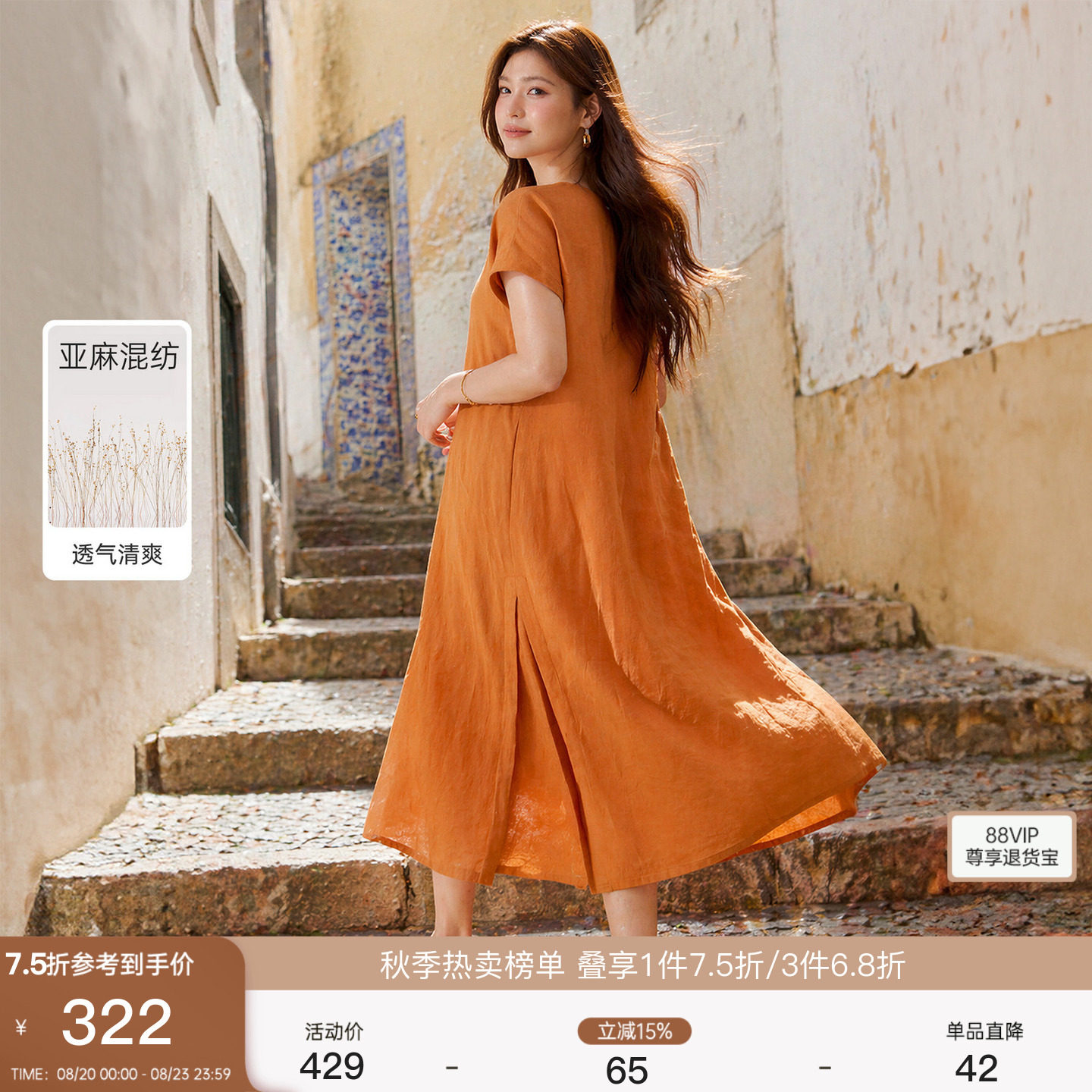 【100% лен】 Свободное и тонкое прямое платье slim Lixiu plus size women's fat mm2026, новый летний стиль