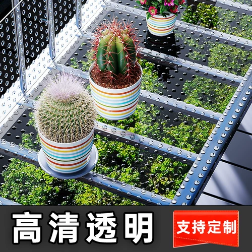 Супер красиво !!!!! HD прозрачная анти -раз