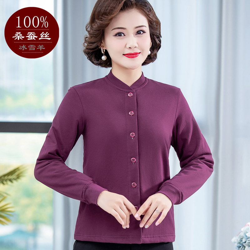 Шелковицы небольшой мягкий внутренний износ куртка женщин среднего возраста и ватник пожилой матери, чтобы согреться и морозостойкий вкладыш ручной работы шелк на подкладке куртка