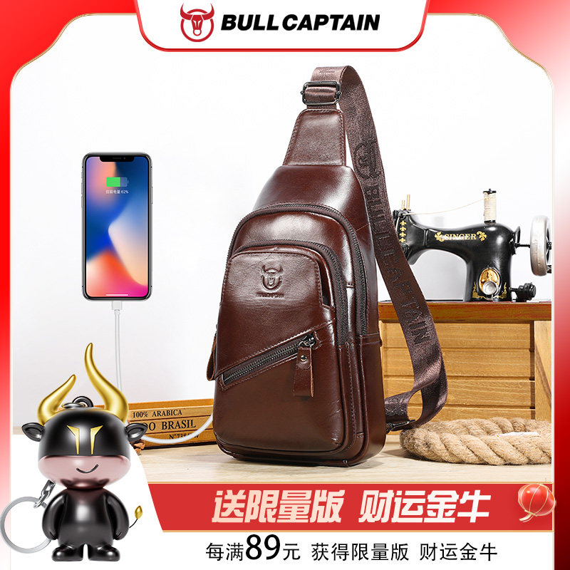Мужская сумка-мессенджер Captain из коровьей кожи на одно плечо для мобильного телефона, нагрудная сумка, верхний слой из воловьей кожи, ретро usb, летняя мужская сумка среднего возраста