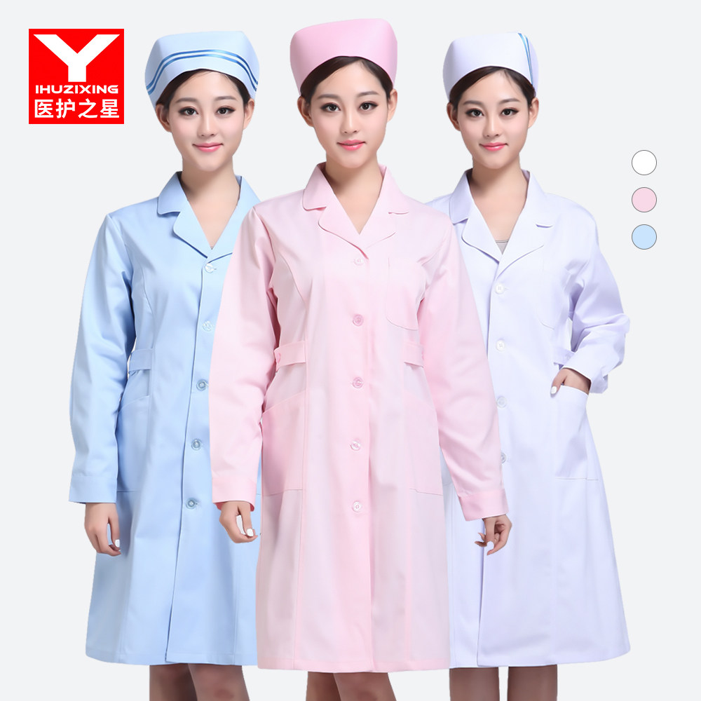 Long-sleeved winter internship eabbn9ex doctor clothes