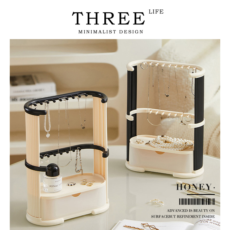 Tlife * Honey * Коробка для хранения Креативный стеллаж для хранения ювелирных изделий Ожерелье Браслет Витрина | Коробка Ni